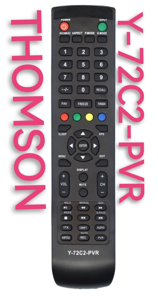 Пульт Y-72C2-PVR для THOMSON/томсон телевизора ,RC #1