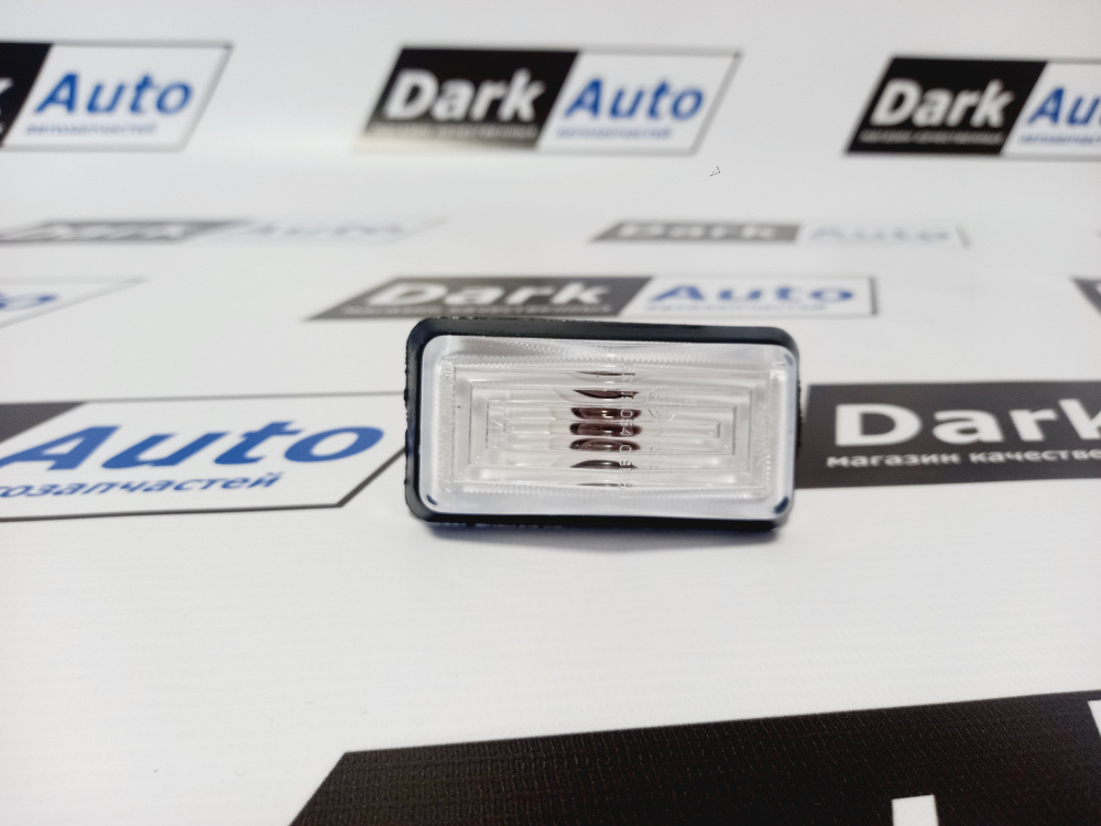 Повторитель поворота (поворотник) в крыло ВАЗ 2105 - 2107 Белый - арт ...