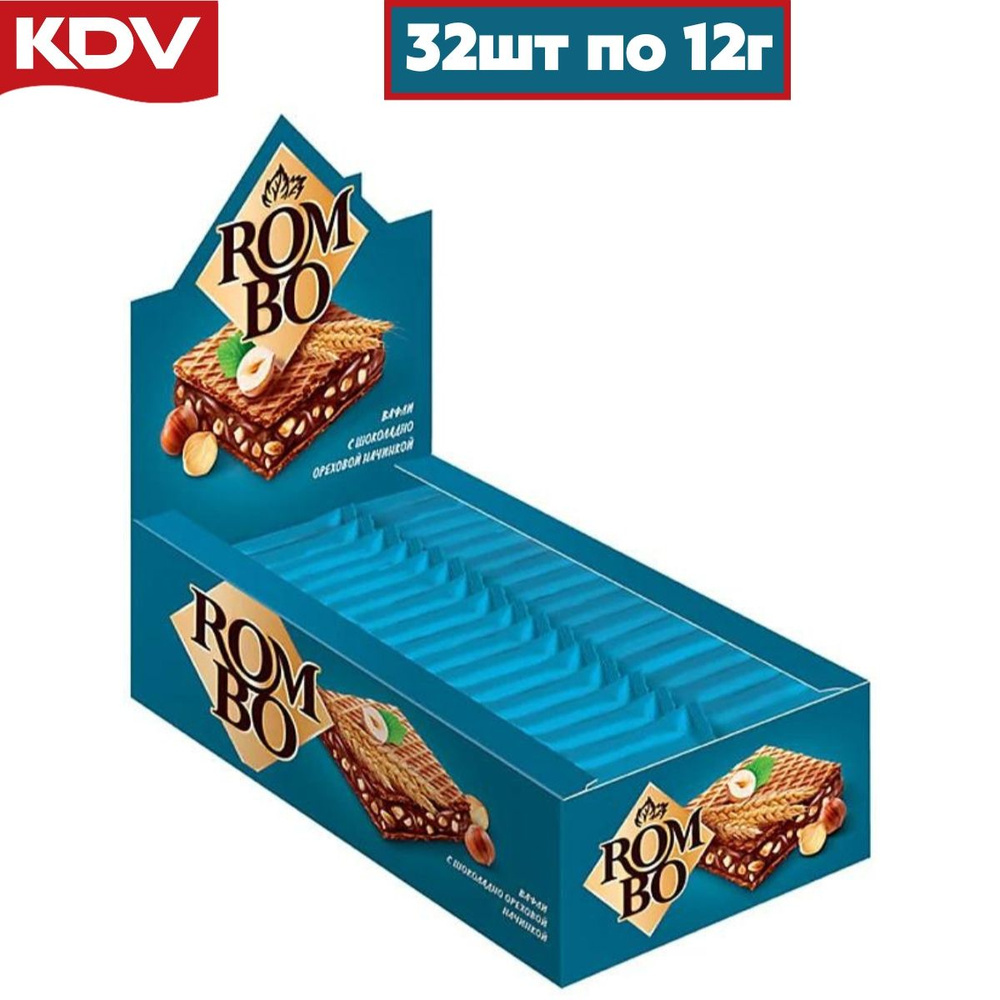 Вафли Rombo 32 штук по 12 грамм, шоколадные с ореховой начинкой / КДВ / Яшкино  #1