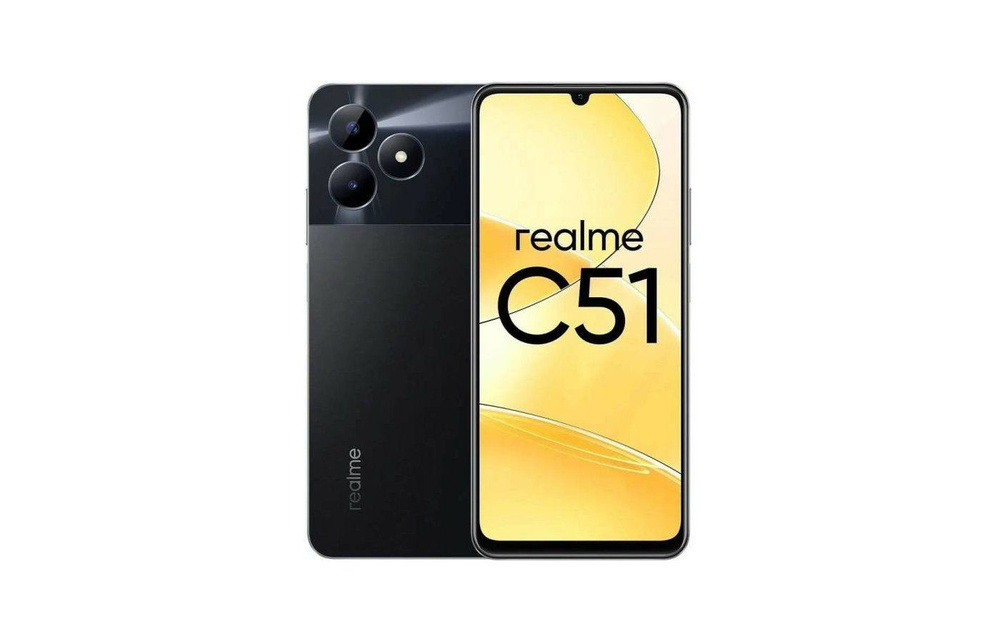 realme Смартфон C51 4/128Gb 4/128 ГБ, черный #1