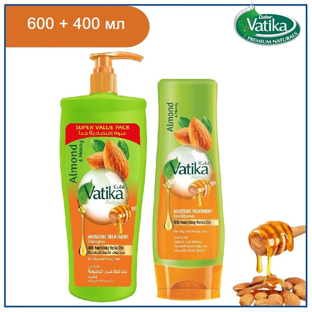 Dabur Vatika Комплект: шампунь и кондиционер для волос Миндаль и мед увлажняющий / Moisture Treatment #1