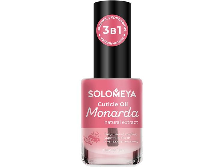 Масло для кутикулы и ногтей Solomeya Cuticle Oil with natural extract Monandra  #1