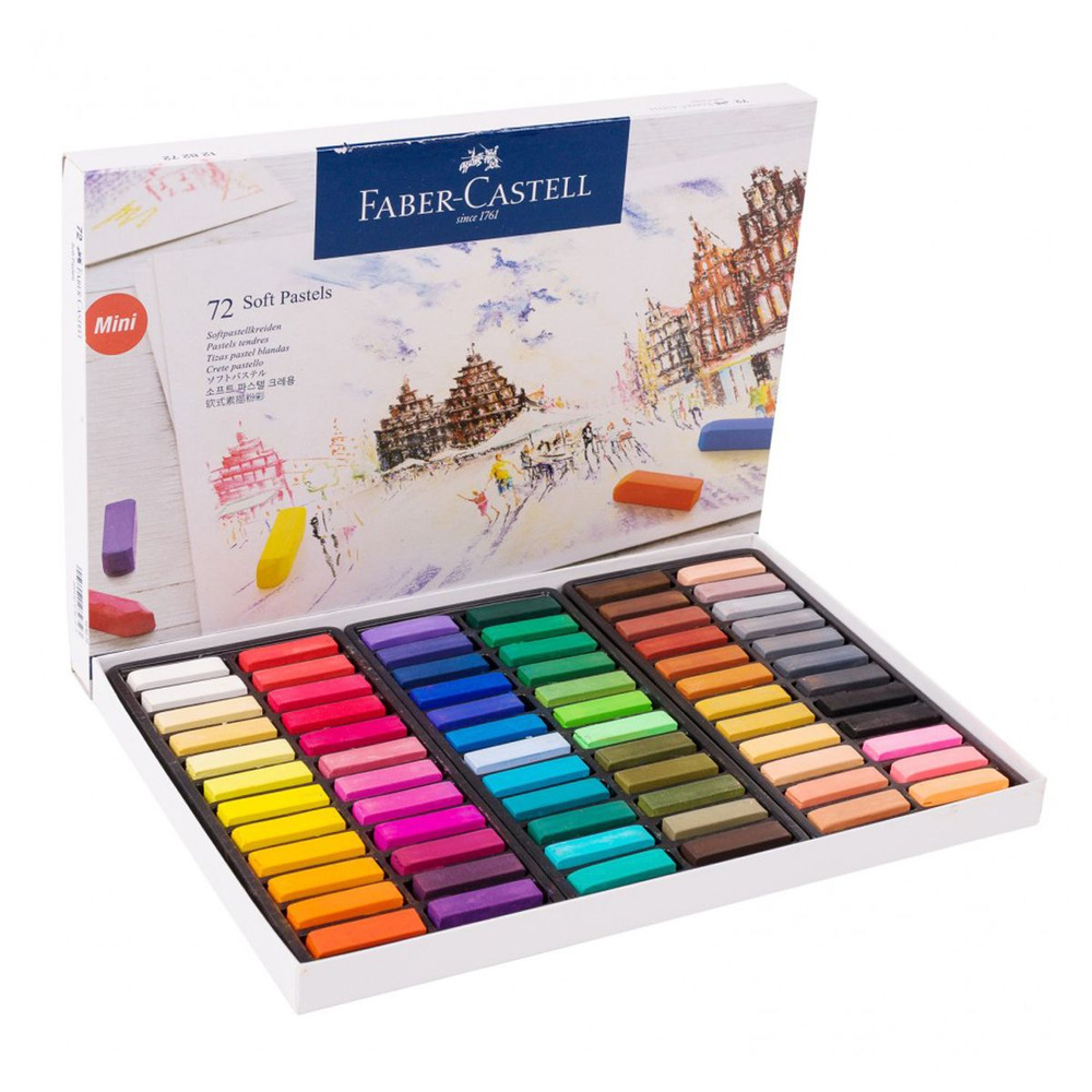 Пастель сухая Faber-Castell "Soft pastels", 72цв., мини, картон. упак. #1