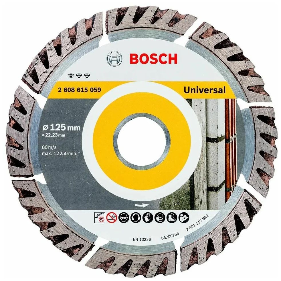 Bosch Диск алмазный 125 x 2 x 22.23 #1