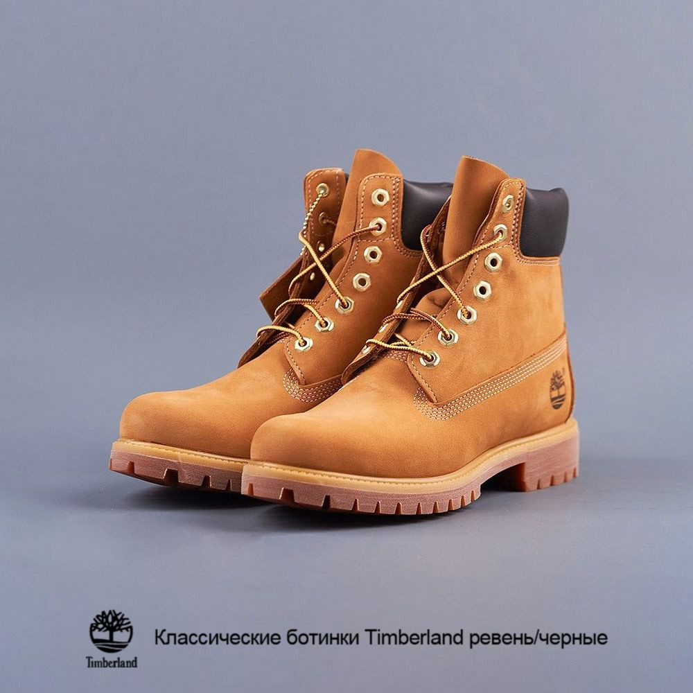 Сапоги рабочие Timberland 6 Inch Premium Boot Waterproof #1