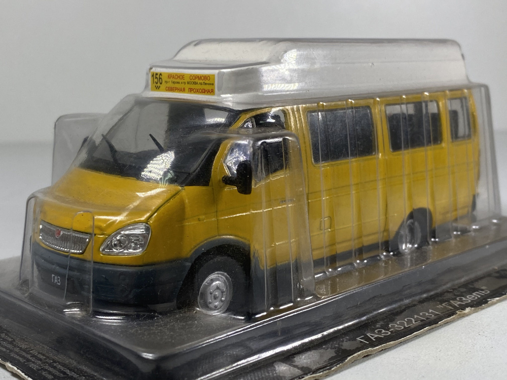Модель коллекционная автомобиля Горький 322121 М такси / масштаб 1:43.  #1