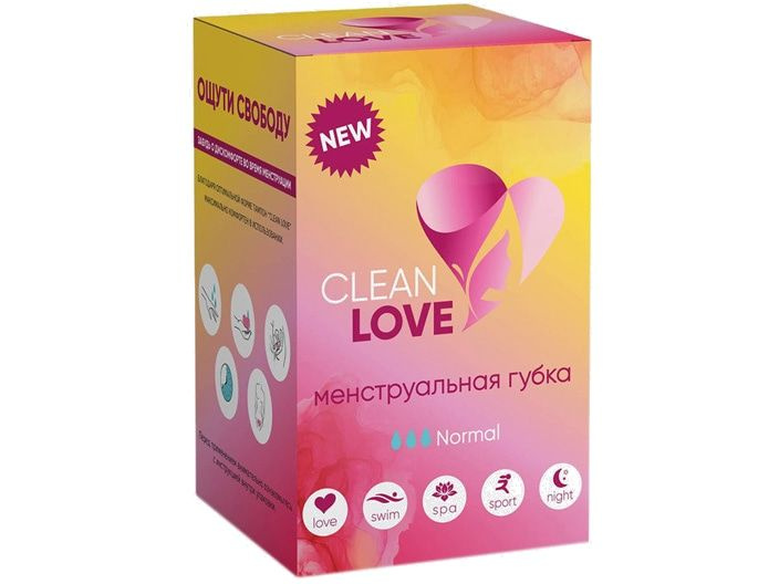 Clean Love Тампоны #1