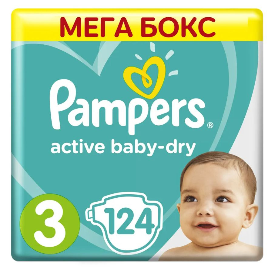 Pampers Подгузники Active Baby-Dry 6-10 кг, размер 3, 124 шт в уп #1