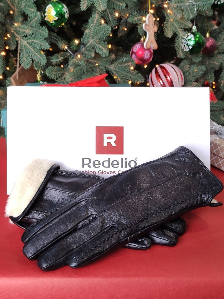 Перчатки Redelio #1