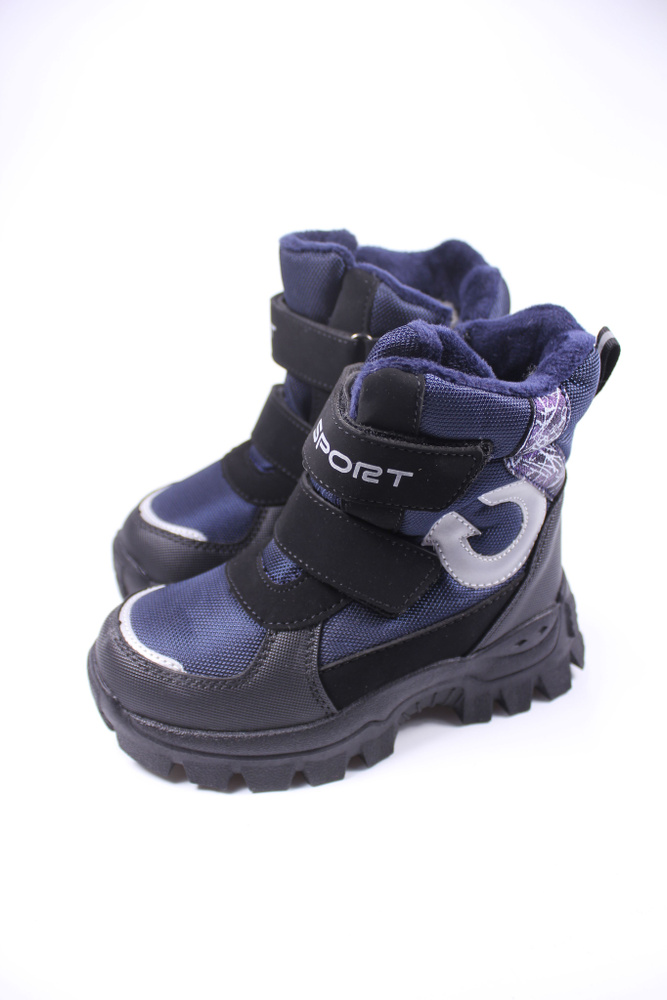 Ботинки ФЛИП Детская обувь Зима #1