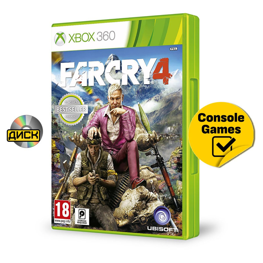 Игра Xbox 360 Far Cry 4. (XBox 360, Русская версия) #1