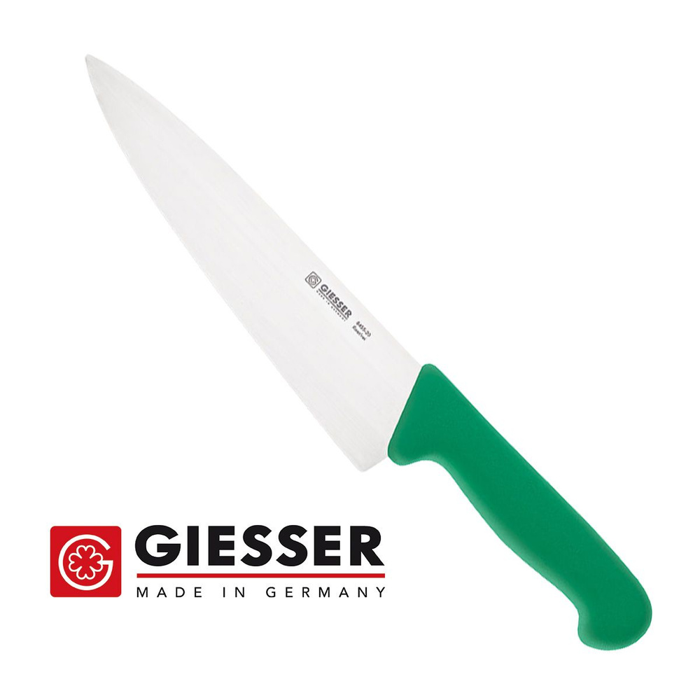 Нож поварской широкий Giesser 8455 20 gr, 20 см #1
