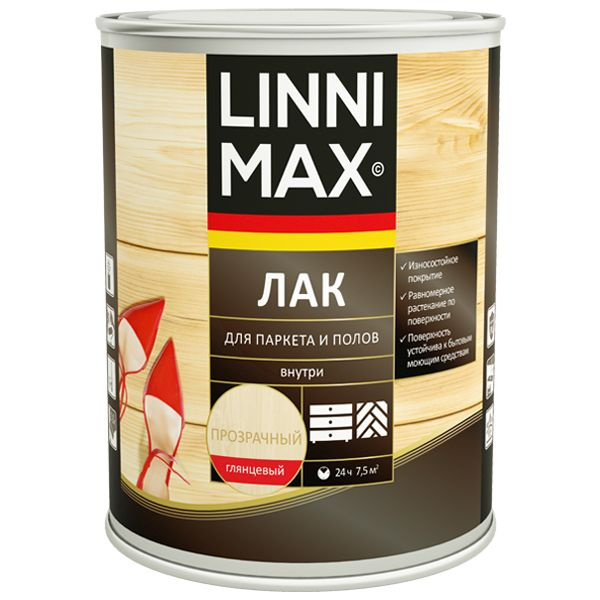 Linnimax (Alpina) лак для паркета (9.00л.) глянцевый #1