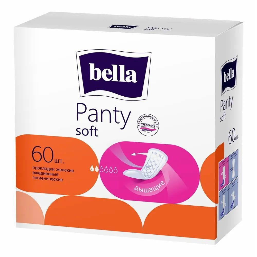 Bella Прокладки ежедневные Panty Soft, 60шт в упаковке #1