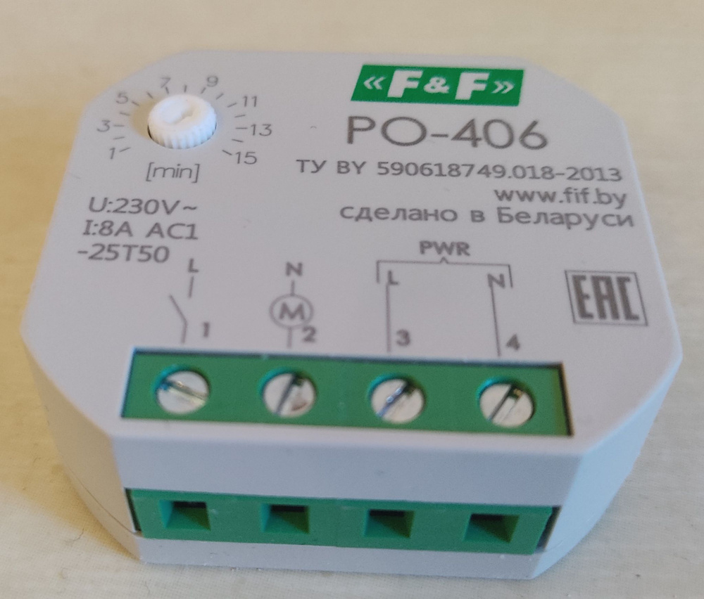 Реле времени PO-406 EA02.001.019 Евроавтоматика F&F - купить по ...