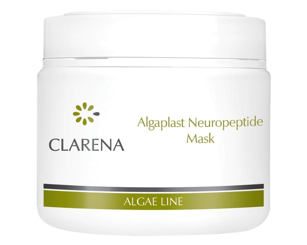 Маска альгинатная для чувствительной кожи, склонной к аллергии и атопии Algaplast Neuropeptide Mask 500мл #1