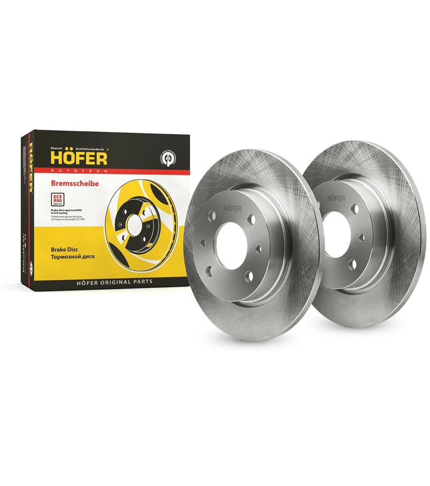 Диски переднего тормоза Ваз 2108, 2109, 21099. (2шт) HF 130 202 HOFER ...