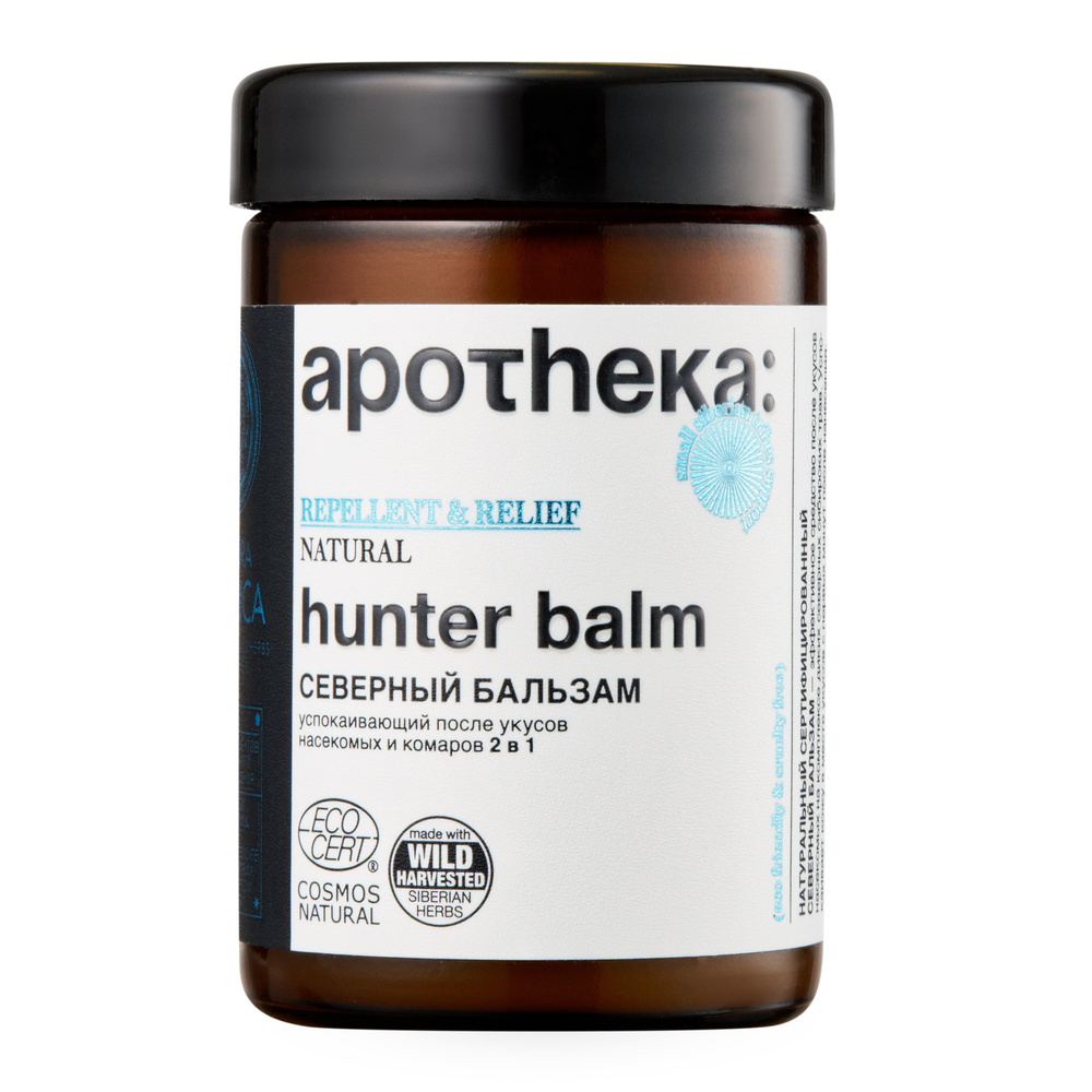 Северный бальзам Hunter Balm Natura Siberica, Apotheka, 100 мл #1