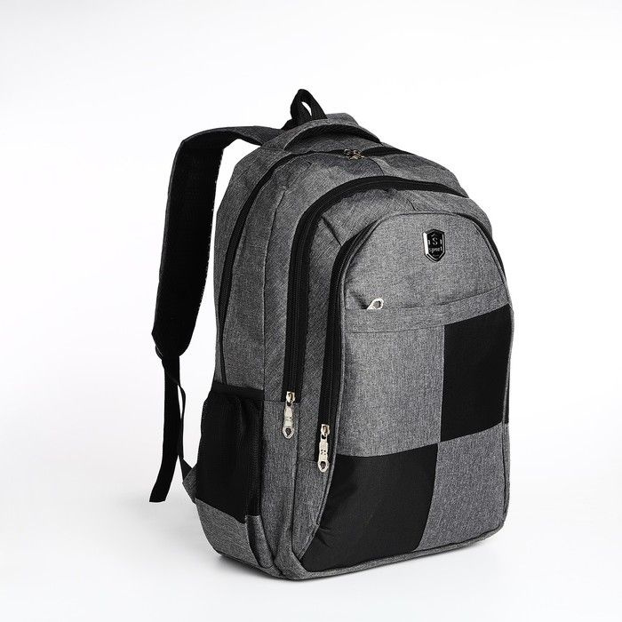 Рюкзак молодёжный из текстиля, 2 отдела, 4 кармана, цвет серый  #1