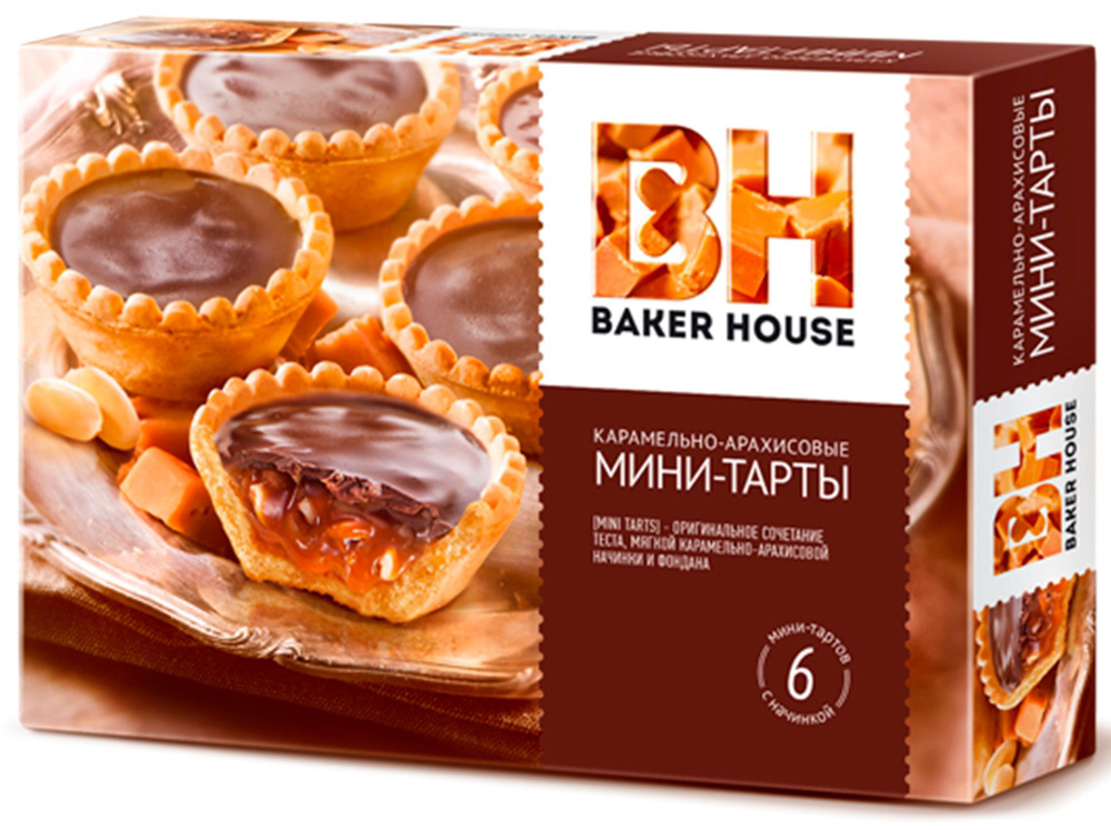 Мини-тарты с карамельно-арахисовой начинкой Baker House 240г #1