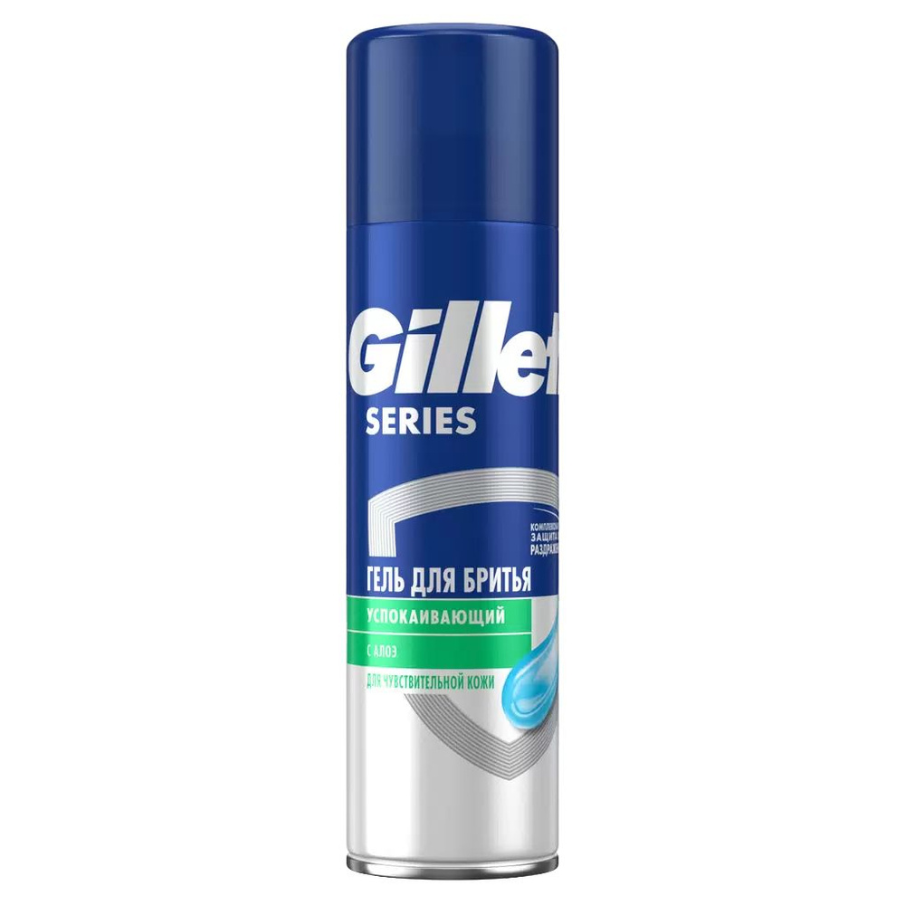 Gillette Гель для бритья С алоэ, успокаивающий, для чувствительной кожи, 200 мл  #1