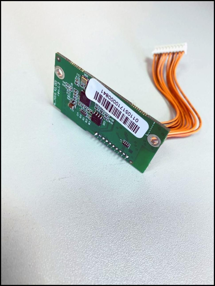 Коммуникационный модуль (WiFi, 2G, Bluetooth) Атол - купить с доставкой ...