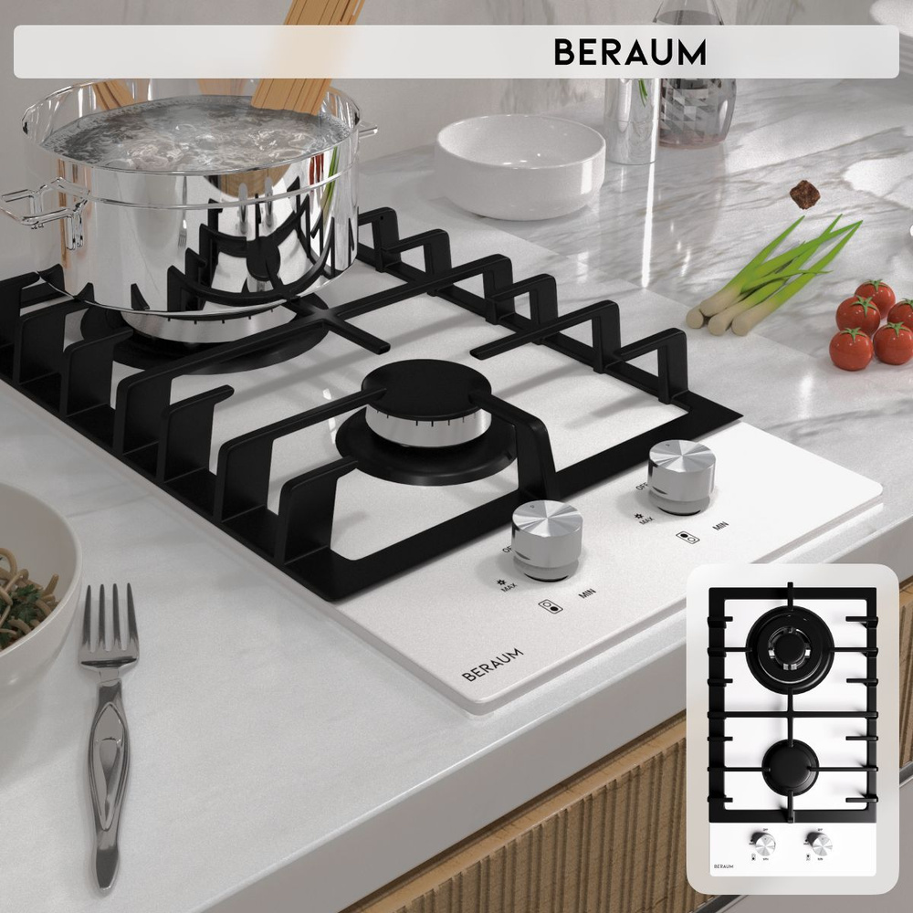 Газовая варочная панель Beraum HG-2G107W купить по низкой цене с ...