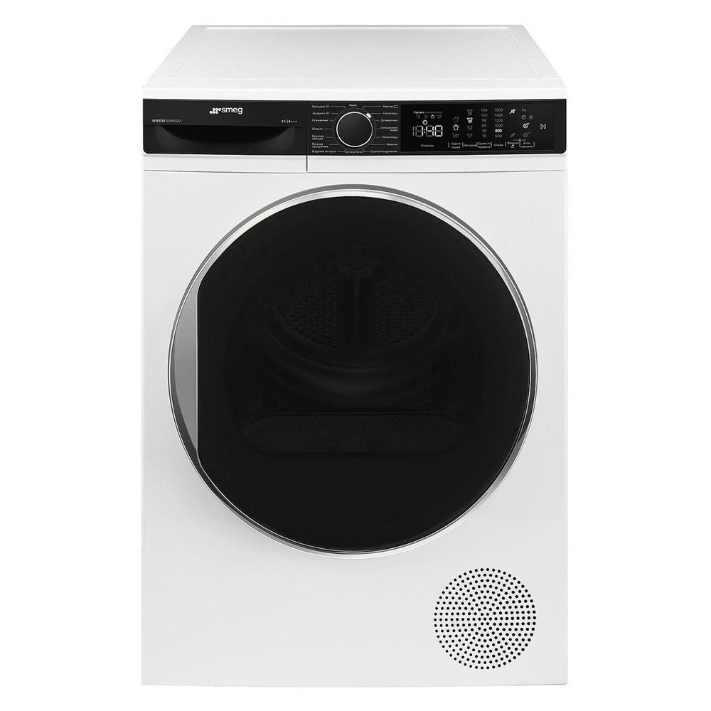 Сушильная машина Smeg DT393RU #1