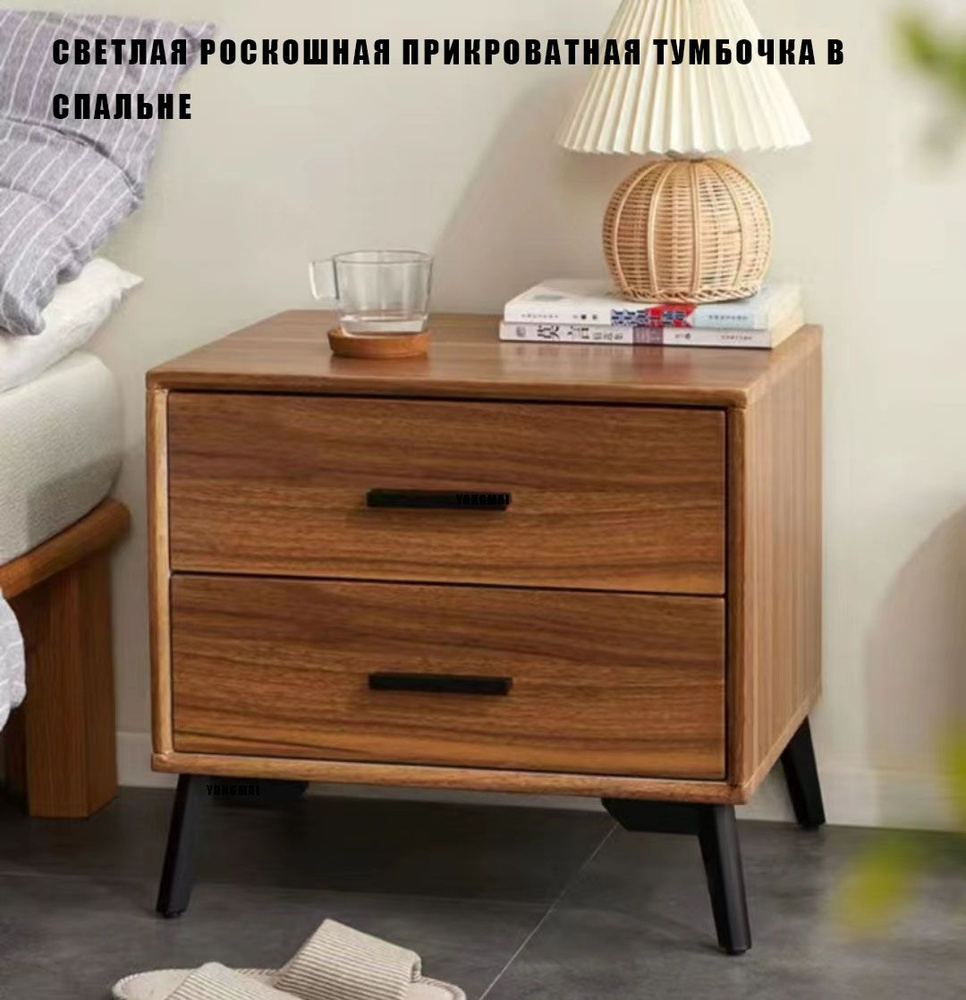 Тумба прикроватная Бытовая простая и легкая роскошная прикроватная ...