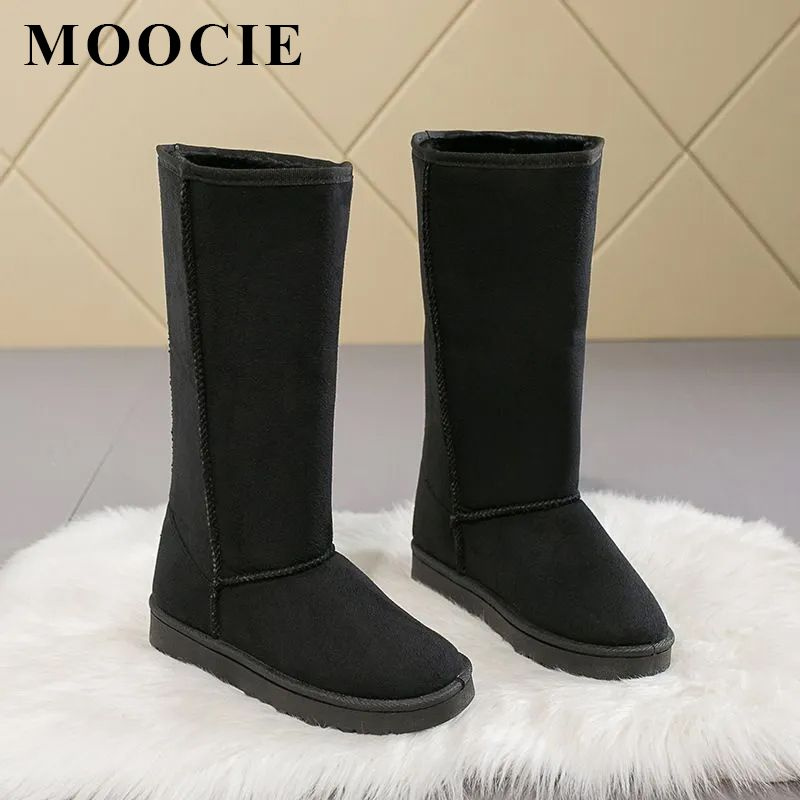 Дутики MOOCIE #1