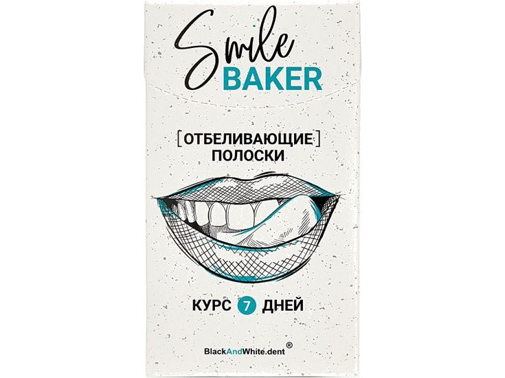 Профессиональные отбеливающие полоски (7пар) EVERTY Smile Baker  #1