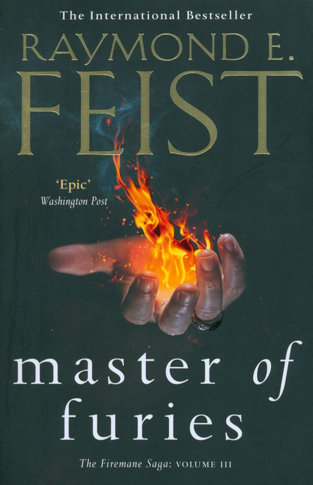 Master of Furies / Книга на Английском | Feist Raymond E. #1