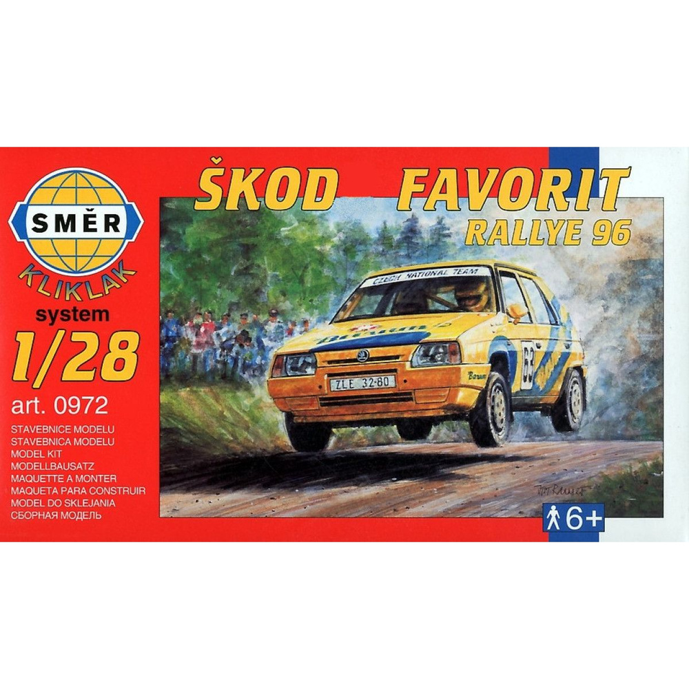 Smer Сборная модель 0972 Skod Favorit Rallye 96 Kliklak 1:28 #1