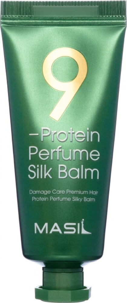MASIL / Масил 9 Protein Perfume Silk Balm Бальзам для поврежденных волос несмываемый протеиновый, 20мл #1