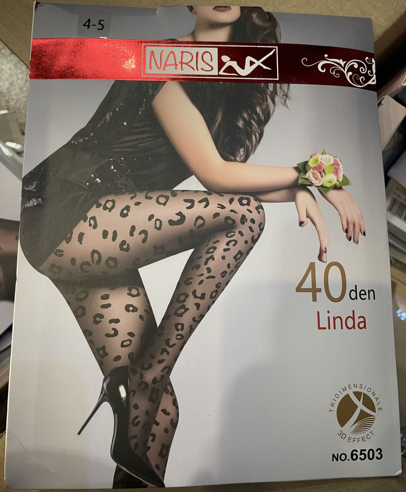 Колготки NARIS, 40 ден, 1 шт #1