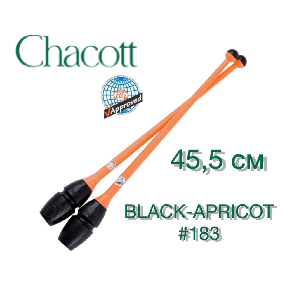 Булавы CHACOTT комбинированные 45 см Черно-Оранжевые (Black x Apricot-183)  #1