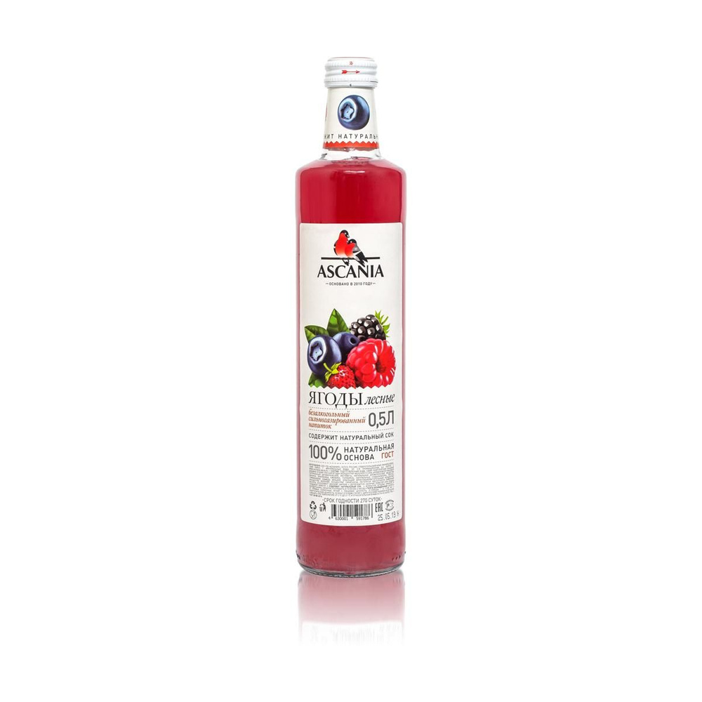 Напиток газ Аскания лесные ягоды Аскания с/б, 0,5 л (в заказе 1 штука)  #1