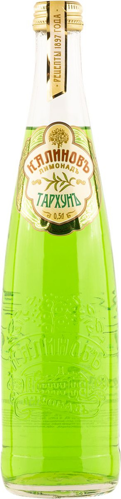 Напиток газ Калинов тархун Фонте Аква с/б, 0,5 л (в заказе 1 штука .