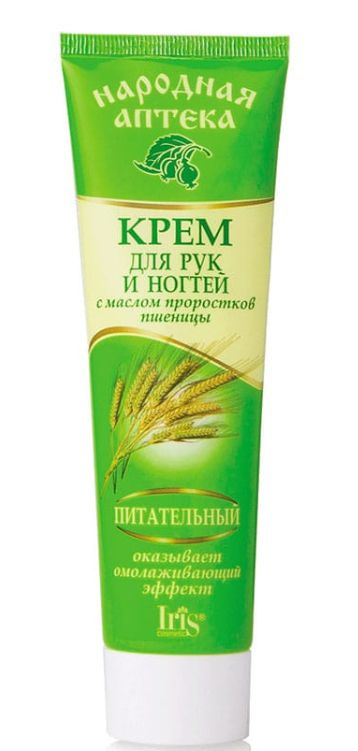 Iris cosmetic Крем для рук и ногтей с маслом проростков пшеницы, 100 мл  #1