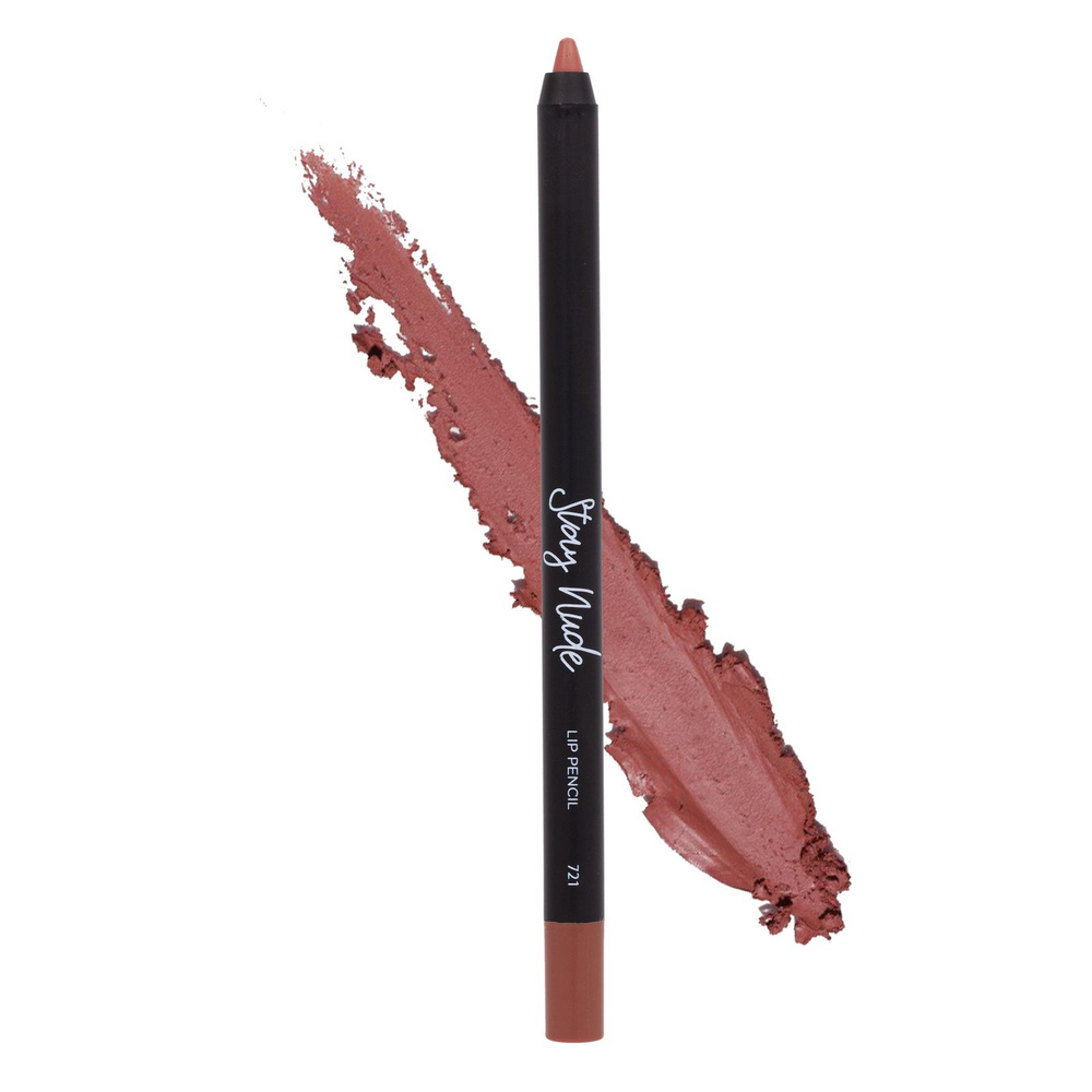 Карандаш для губ Parisa Stay Nude Lip Pencil с матовым покрытием, тон: 721 Capuchino, 1.2 г  #1