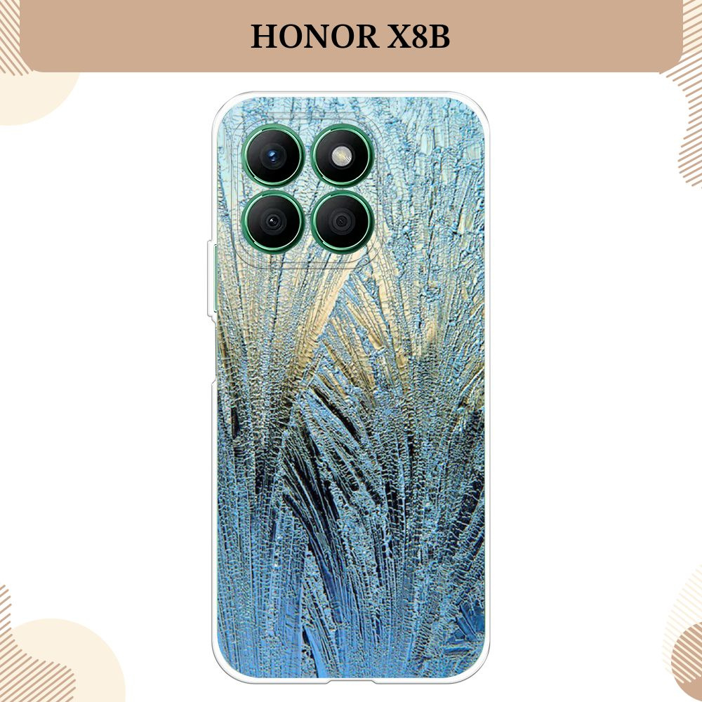 Силиконовый чехол на Honor X8B / Хонор Х8B, Лёд #1