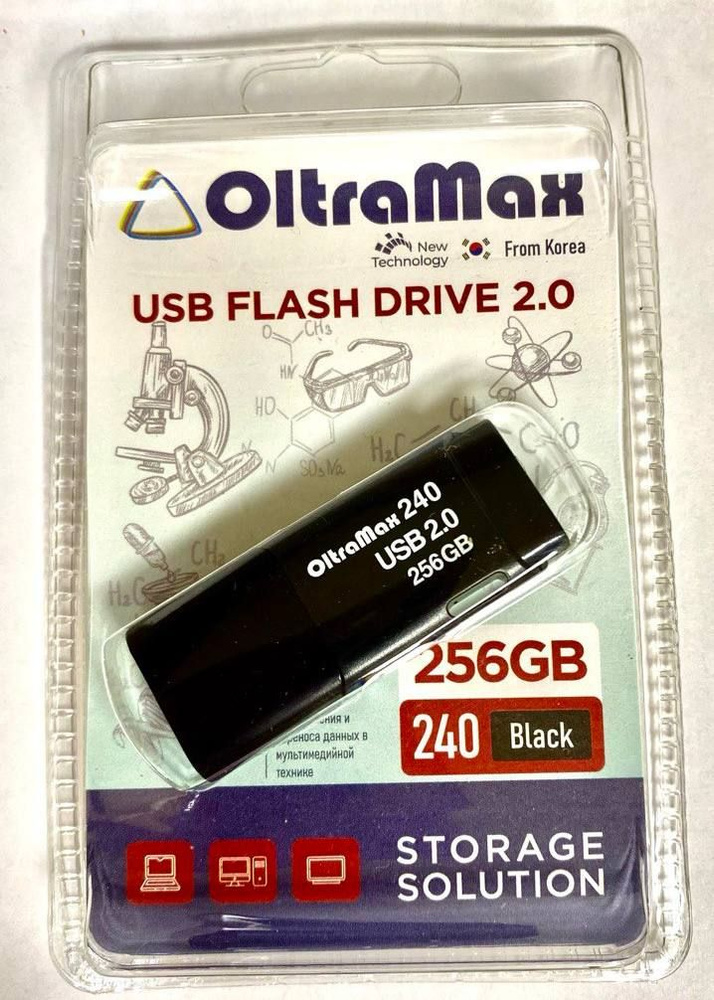 OltraMax USB-флеш-накопитель USB флэш-накопитель 256GB 240 Black 2.0 256 ГБ, черный  #1