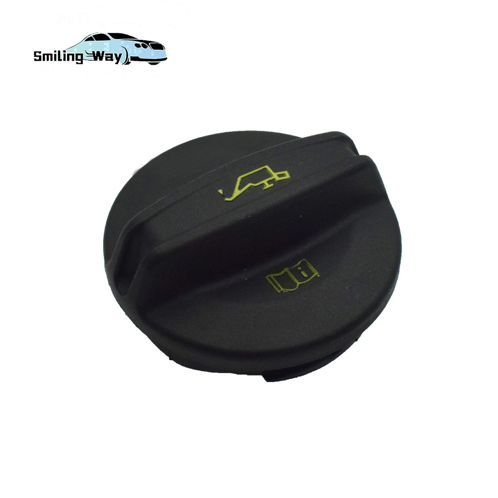 06G103485 Крышка бака маслозаливной горловины двигателя для Passat VW ...