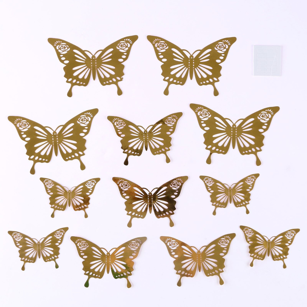 Набор для украшения Бабочки , набор 12 шт, цвет золото #1
