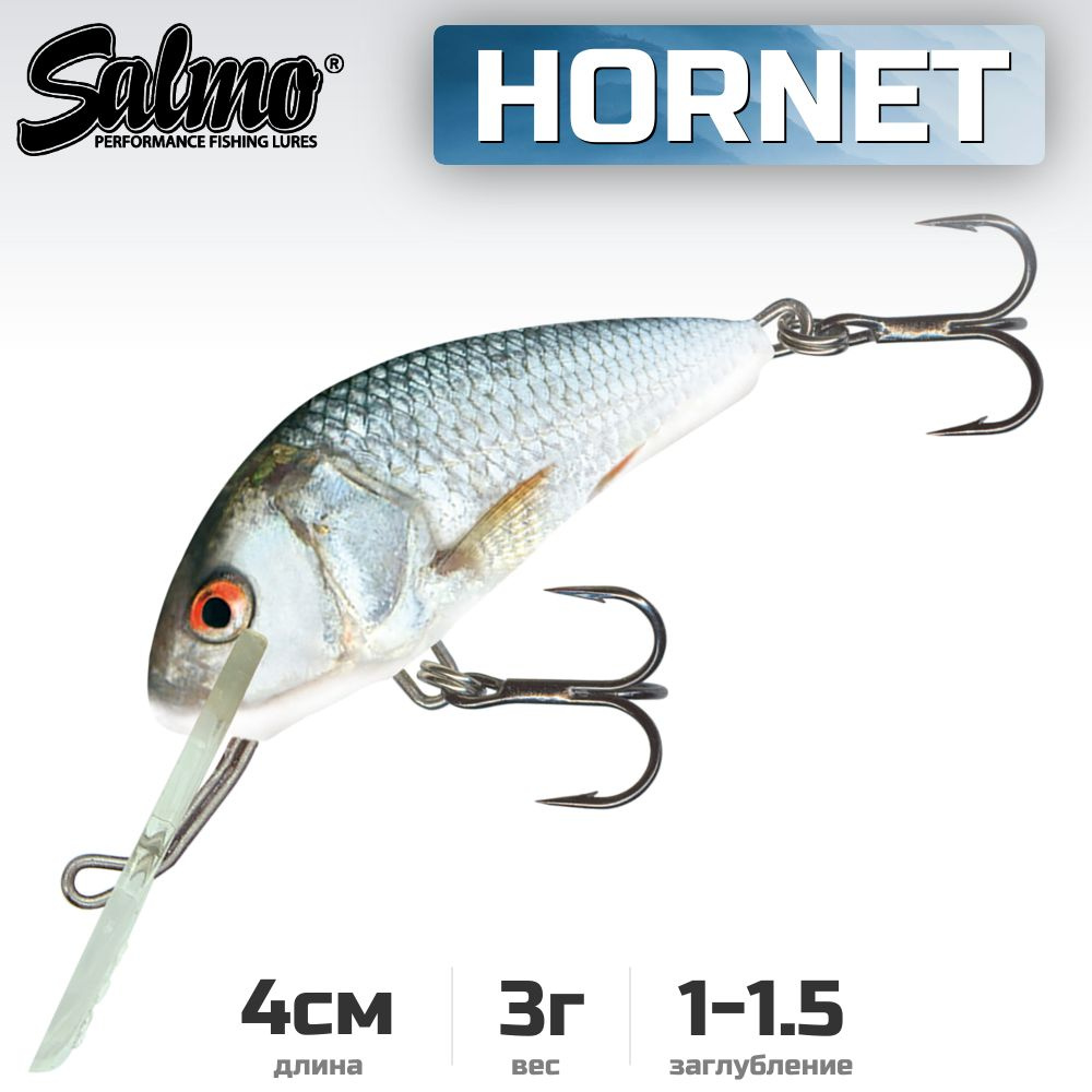 Воблер плавающий Salmo HORNET F / 4 см, цвет RD #1