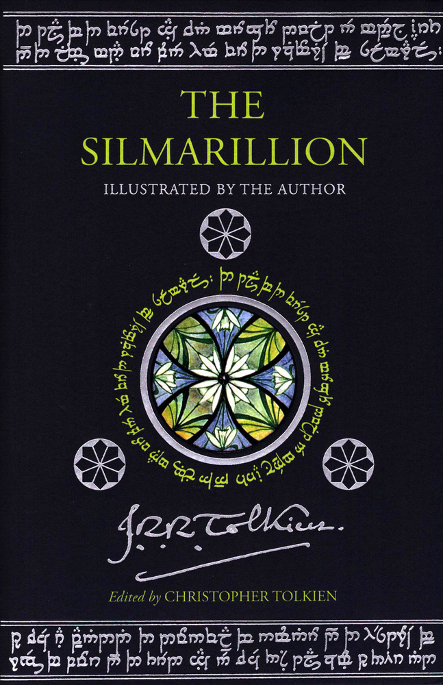 The Silmarillion / Книга на Английском | Толкин Джон Рональд Ройл  #1