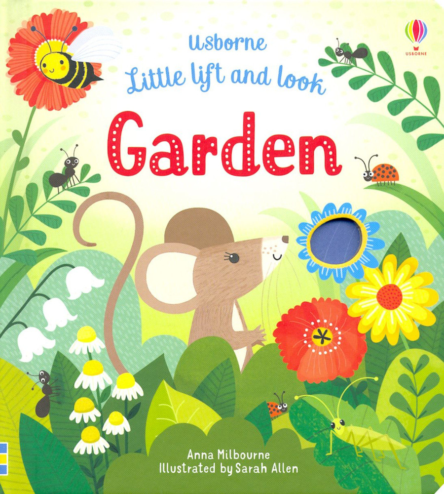 Little Lift and Look Garden / Книга на Английском | Milbourne Anna #1