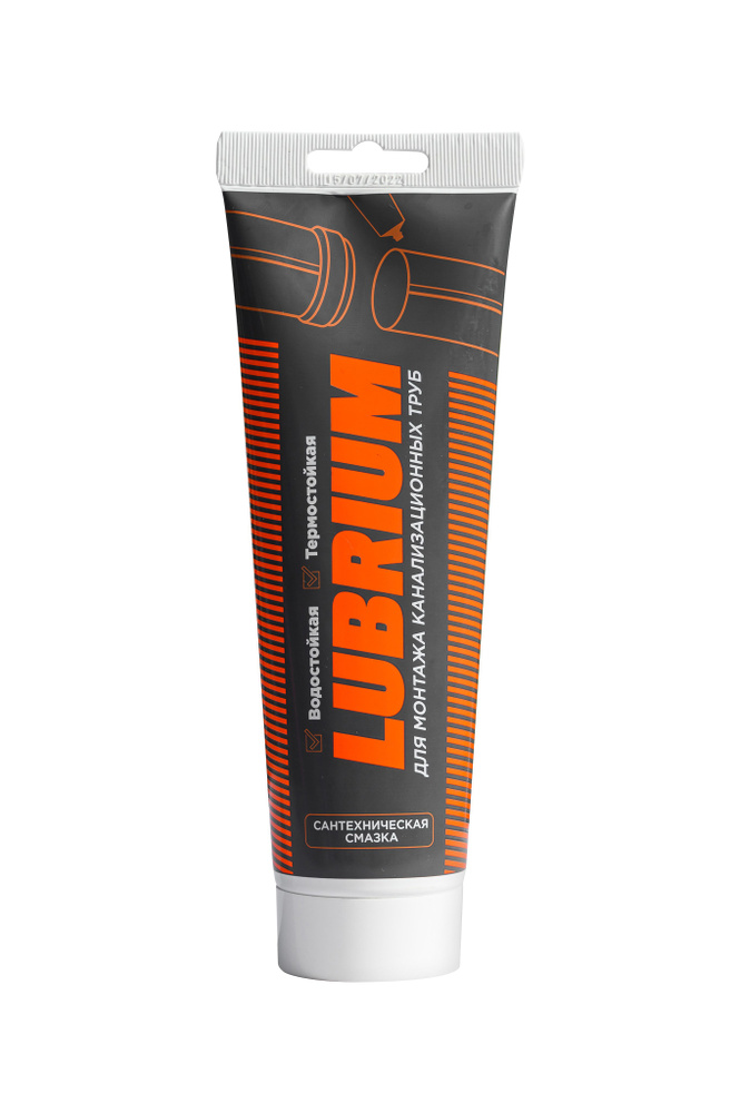 Сантехническая смазка Lubrium 250 г #1