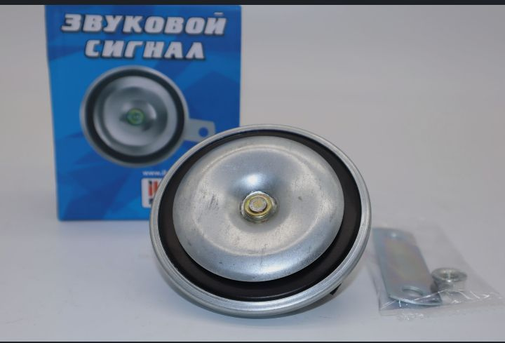 ILSA AUTO PARTS Сигнал звуковой для автомобиля, арт. LS0093, 1 шт. #1