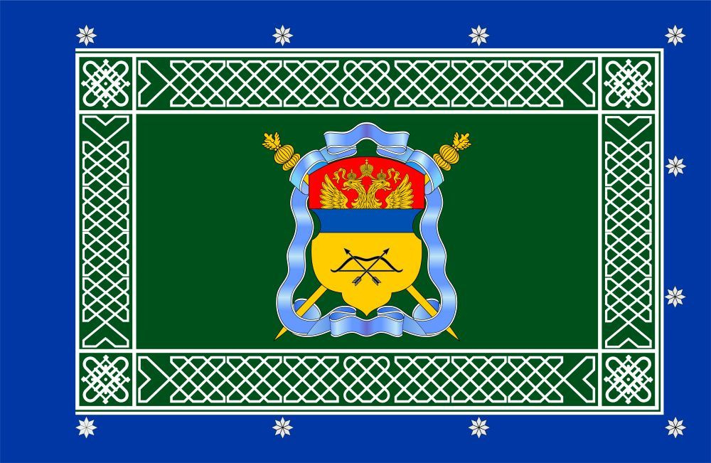 Флаг Знамя Оренбургского казачьего войска #1
